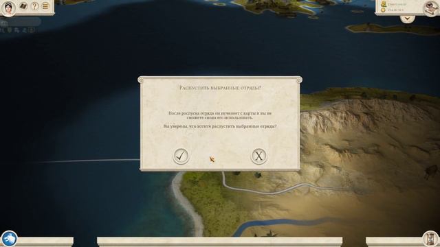 Rome Remaster Самый высокий уровень сложности: Вызов без поражений #11 смотреть онлайн