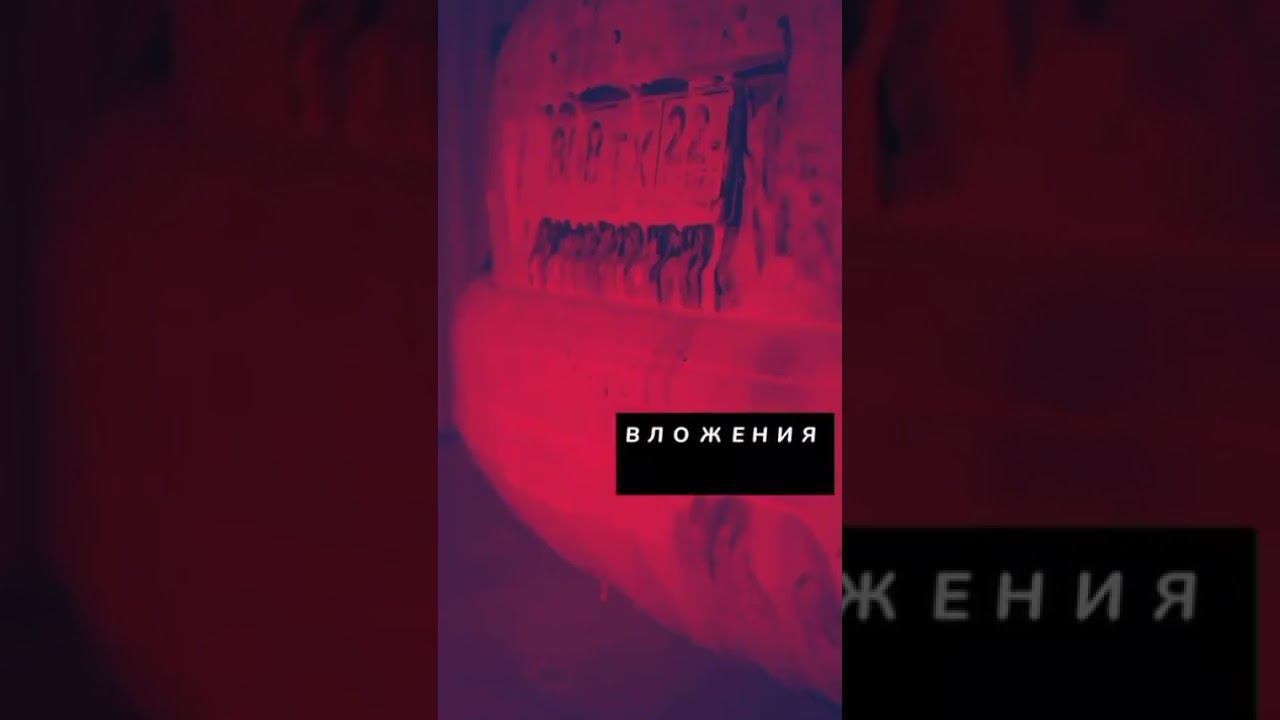 10 декабря 2021 г. смотреть онлайн