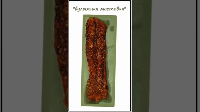 Болезнь Крона (патогенез, симптомы, лечение) часть 2