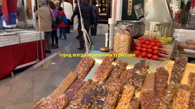 сколько денег нужно на жизнь студенту в Венеции смотреть онлайн