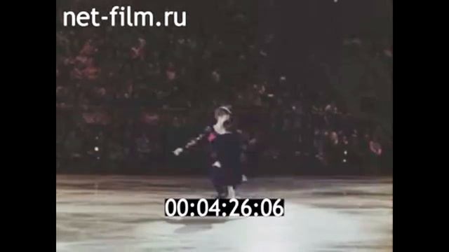 1971г. Людмила Смирнова и Андрей Сурайкин. Показательные выступления в Москве смотреть онлайн