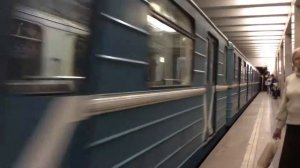 Номерной с маршрутом  35 на станции метро медведково