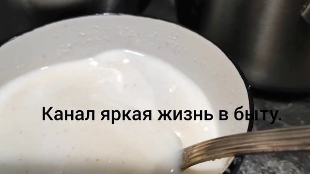 Детство без запеканки не бывает, продлим удовольствие. смотреть онлайн