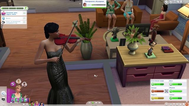 The Sims 4 Let's play #18 Вечеринка у бассейна смотреть онлайн