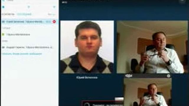 Н.В. Гоголь: образы права и власти. Круглый стол ВГУЭС 13.04.2016 смотреть онлайн