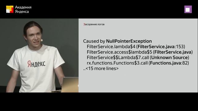 001. Школа мобильной разработки – Java Blitz (Часть 1). Эдуард Мацуков смотреть онлайн