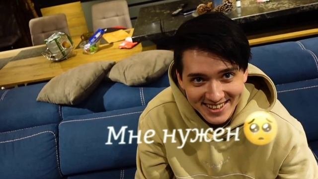 Макс вашенко