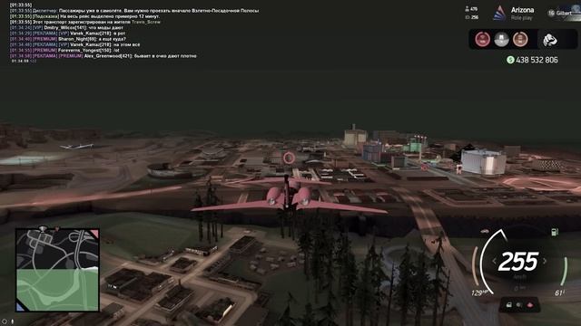 ПУТЬ ДО КАСТОМ САМОЛЕТА на ARIZONA RP #27 (SAMP)