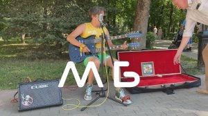 Миша Бортновский - Перрон