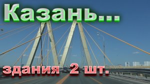 Два здания во дворе/Зашибок. С торгов для себя./Склад или гараж.