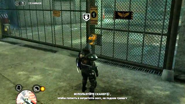 прохождение  прототип  2  №2   когти