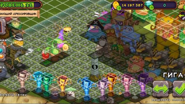 пробудил остров растений🌳🌲🌱🌿 смотреть онлайн