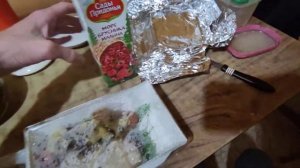 Как встретить Новый год одному? Краткая инструкция