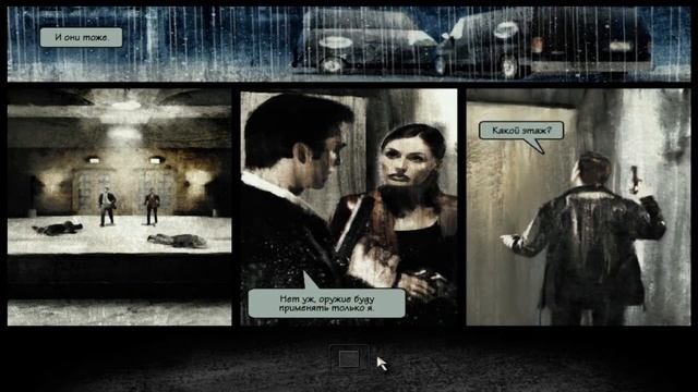 Прохождение Max Payne 2 _  Внутренний Круг №4 смотреть онлайн