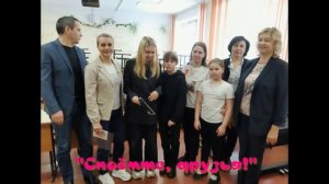 Семья года-2023