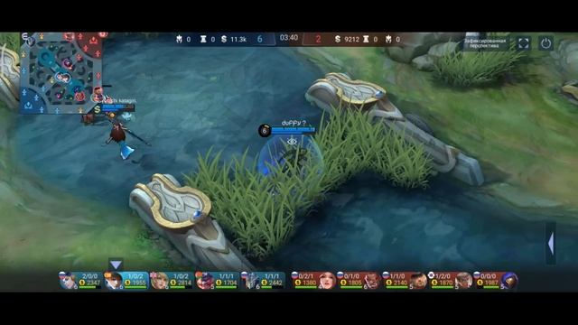КАК ФАРМИТЬ ЛЕС В 25 СЕЗОНЕ / НОВАЯ МЕТА ПО ФАРМУ ЛЕСА MOBILE LEGENDS / АКТУАЛЬНЫЕ ГЕРОИ