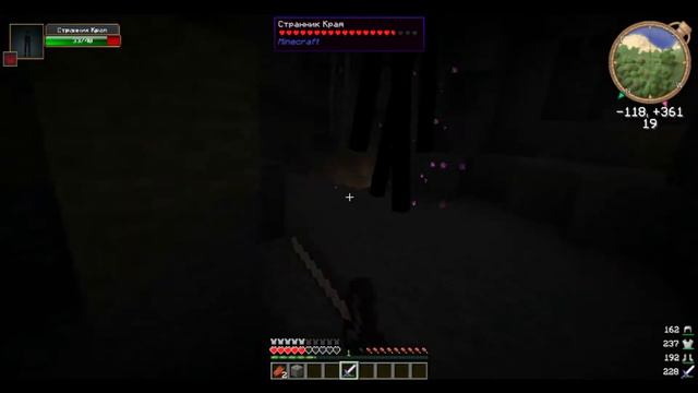 Темно-Магичиские Похождения #2 смотреть онлайн