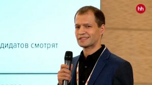 MeetUp hh.ru 2022: лучшие инструменты по работе с репутацией работодателя