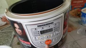 Любимая мультиварка.Обзор мультиварки Redmond RMC M 22