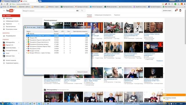 Не открываются расширения в Chrome. Как исправить? смотреть онлайн
