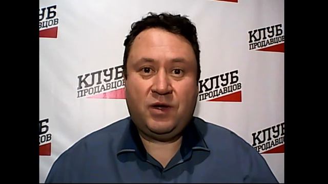 Каждый двадцатый продавец счастлив на своей работе. смотреть онлайн