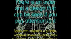 Единобытность