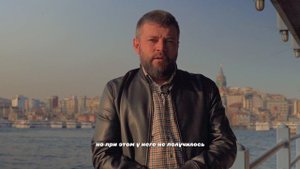ЭМИГРАЦИЯ = ЛЮБОВЬ | Живёт 3 года | Турция