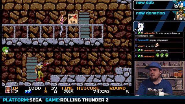 ROLLING THUNDER 2 ► SEGA ► ПРОХОЖДЕНИЕ ► ЧАСТЬ 4 смотреть онлайн