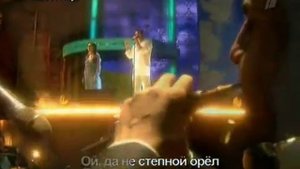 Дле Яман  и  Ах ты, степь широкая