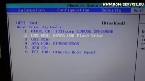 Как зайти и настроить BIOS ноутбука Lenovo G580/G480/G485/G585. для установки WINDOWS 7, 8, 10.