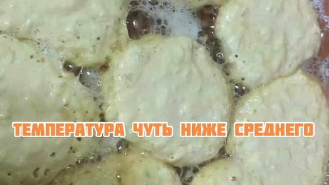 Оладьи из кабачков по-домашнему . Homemade zucchini pancakes.