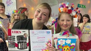 В селе Железнодорожный прошёл конкурс «Мама мастер»
