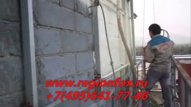 Пенополиуретан, напыление, установки.