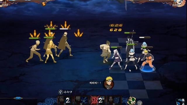 Naruto Online : Samui - Gameplay смотреть онлайн