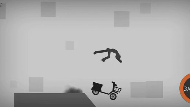 играю где надо ломать кости стикману смотреть онлайн