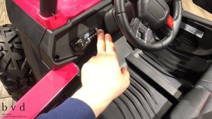 Детский электромобиль Buggy xmx 603 - обзор