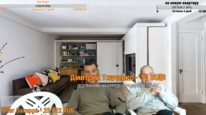 Дед показывает прием на бороде