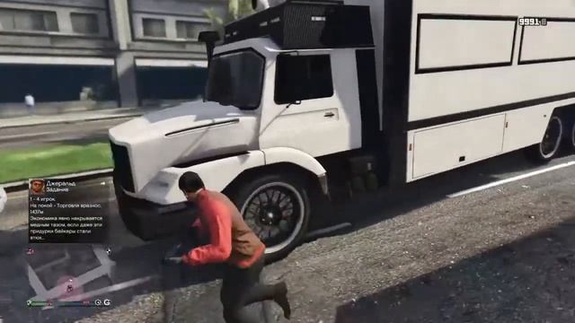 Я тут | https//youtube//СтрЭм//ЗВП смотреть онлайн