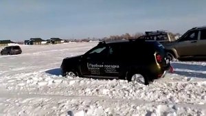 Проходимость дастера