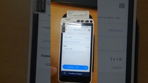 Касса AQSI5 как работать