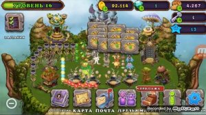 Как вывести вужаса MSM.