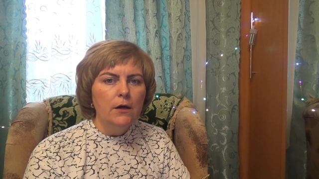 Магнит Косметик