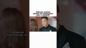 💕Прекрасный переродившийся цветок 💕