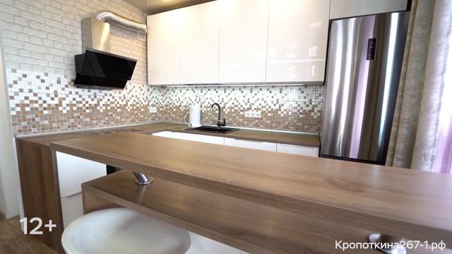 Купить квартиру в Новосибирске/3 комнатная квартира 93.3 м2/Кропоткина 267/1 смотреть онлайн