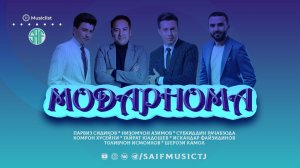 Модарнома - клиптаронахо дар васфи МОДАР