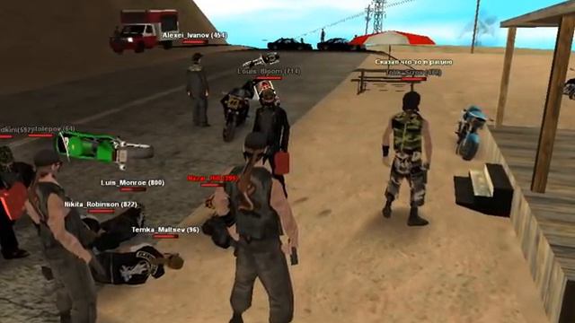 Не большое слайд шоу, о том как мы сходили в "гости" к бандосам. смотреть онлайн