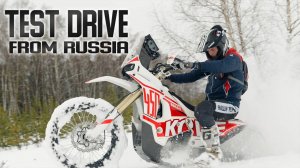 KOVE RALLY TEST DRIVE FROM RUSSIA