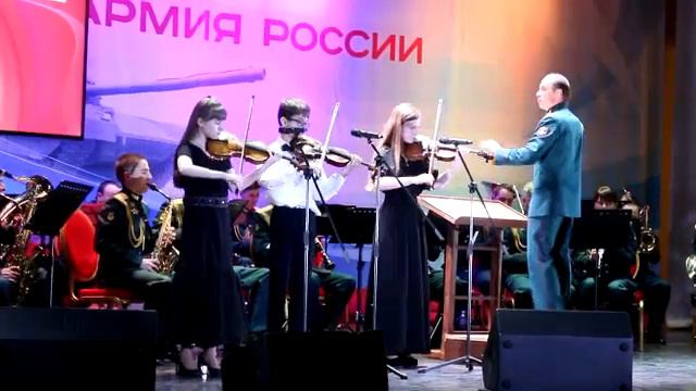 Монти Чардаш