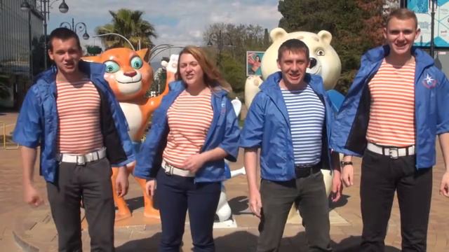 ВГ 'ЭКИПАЖ' - Команда молодости нашей смотреть онлайн