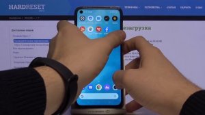 Как сделать снимок экрана на Realme 7? / Скриншот на Realme 7